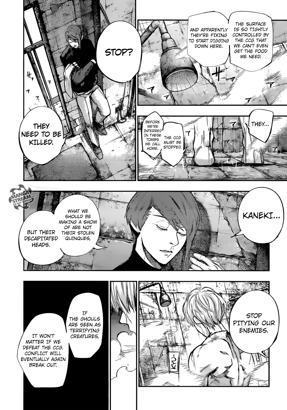 Tokyo Ghoul:re Chapter 128 7